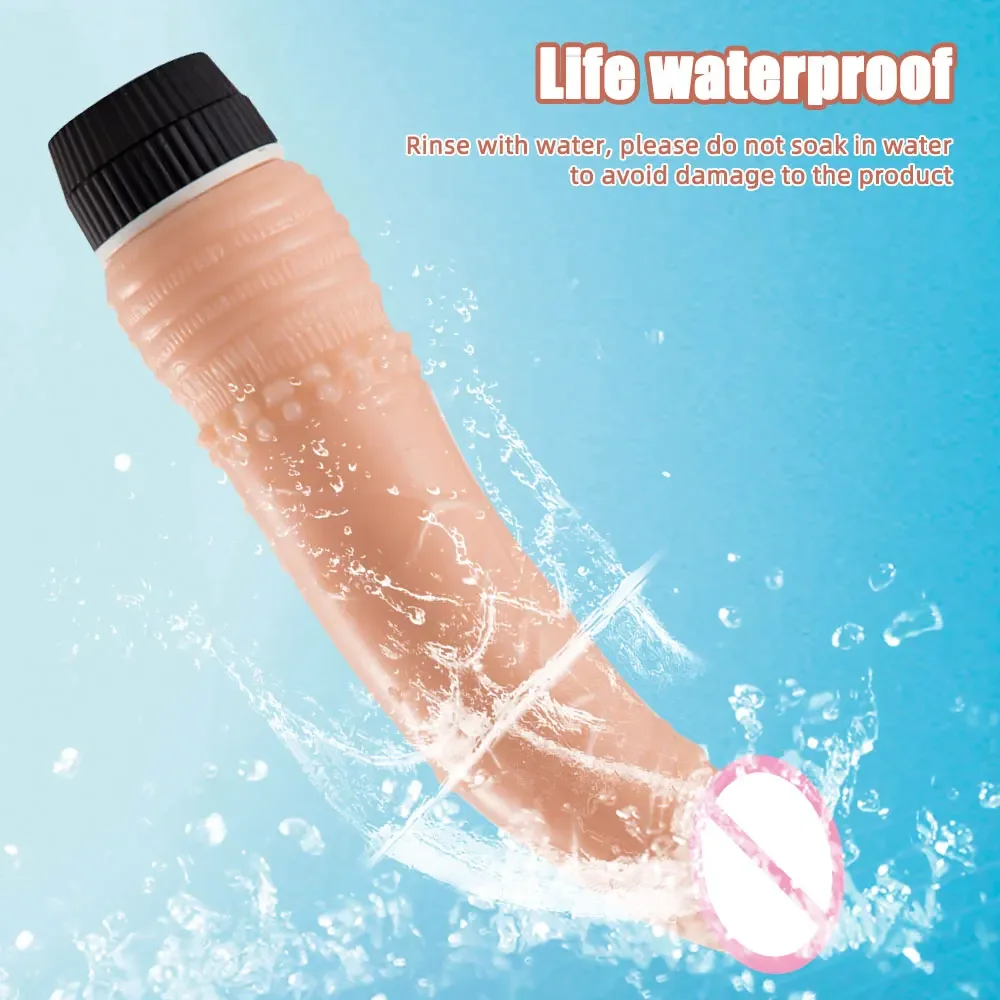 Вибратор для точки G