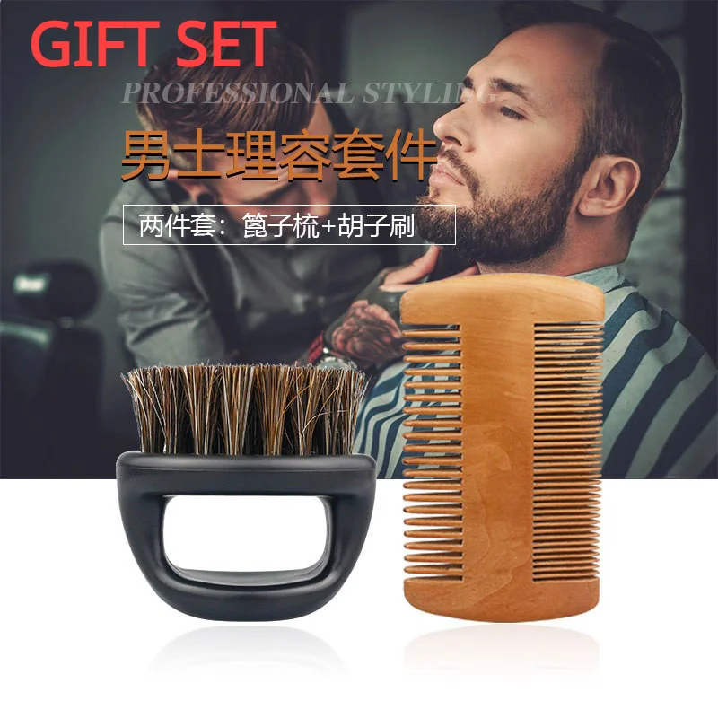 

Профессиональная щетка с мягкой щетиной кабана, деревянная щетка для бороды, Парикмахерская щетка для бритья, Мужская Расческа для усов, на...