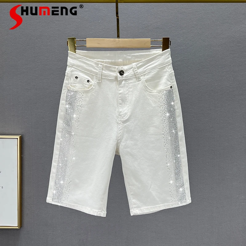 

Стразы джинсовые шорты женские пятые Брюки Новинка Лето 2022 стройнящие европейские товары с высокой талией белые бриджи короткие джинсы
