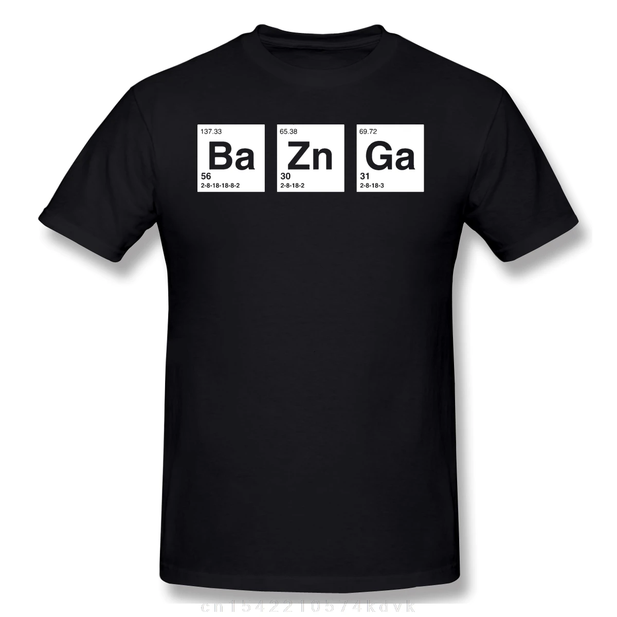 Большая летняя футболка с принтом во все тяжкие белые Базинга