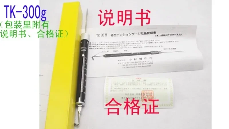 Японский KANON TK200/1500/3000 измеритель натяжения пружины с одной иглой