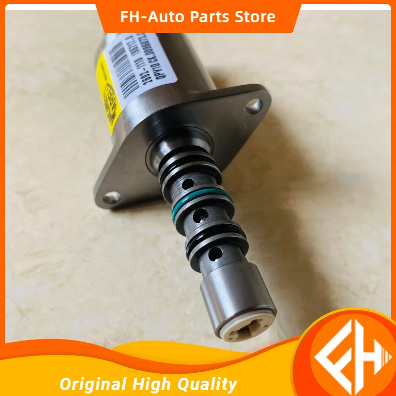 

Электромагнитный клапан сцепления для системы Chery QQ MG Fiat AMT QR512E- 1707023