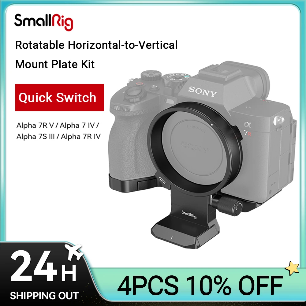 

Поворотная Монтажная пластина SmallRig для Sony Alpha 7R V/Alpha 7 IV/Alpha 7S III/Alpha 7R IV, для Arca-Type и Manfrotto RC2
