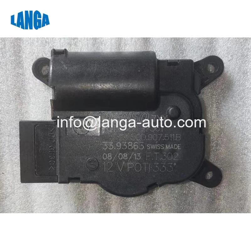 5QD907511B подлинное качество, подходит для привода VW Skoda, климатический нагреватель, регулятор температуры двигателя