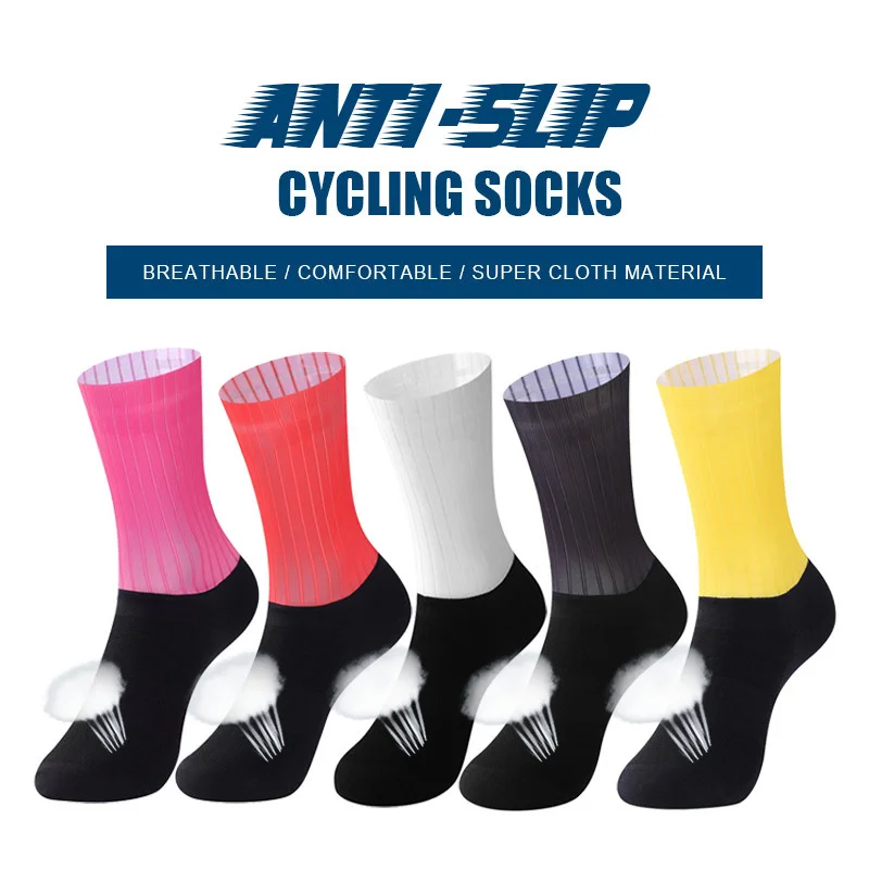 

2023 спортивные носки мужские Coolmax Велосипедные носки для езды на велосипеде дышащие баскетбольные велосипедные носки