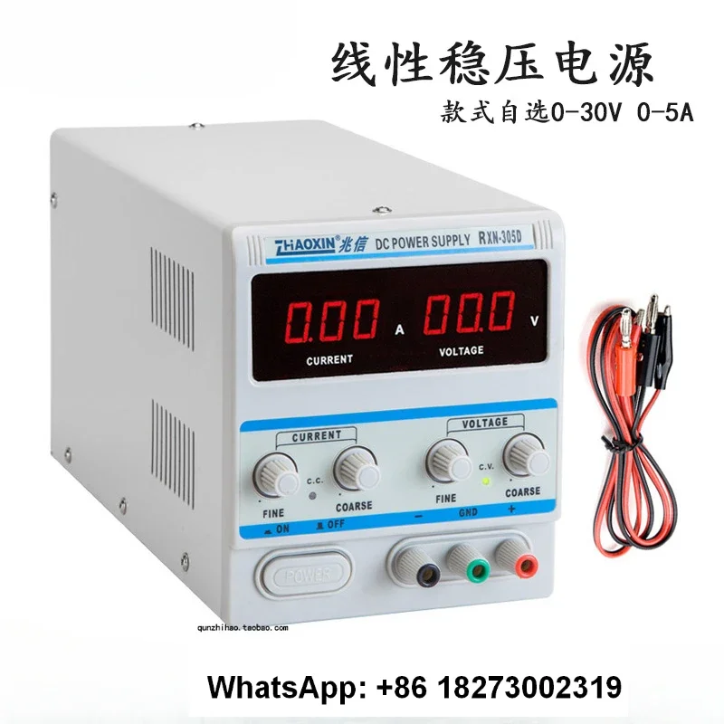 RXN-302D RXN-303D RXN-305D линейный регулируемый источник питания постоянного тока 30 В 2A3A5A