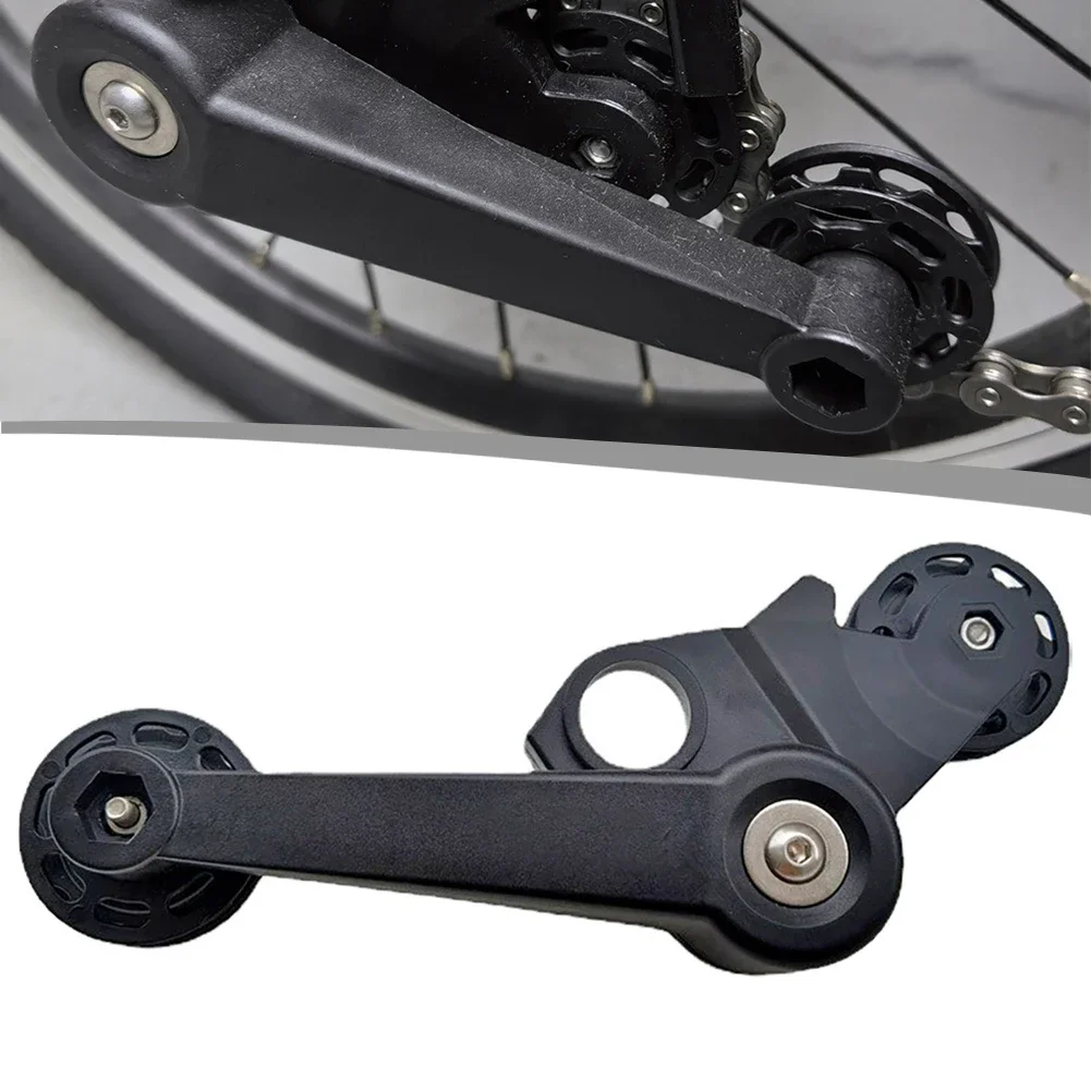 Стабилизатор цепи заднего переключателя велосипеда для Brompton Cline минимальный