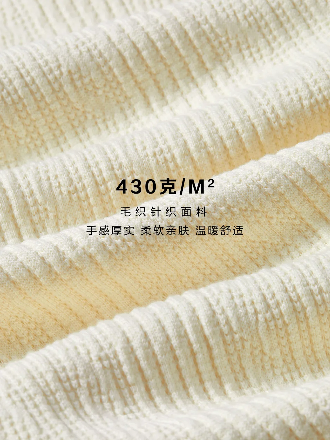 1 шт. вязаный хлопковый свитер с воротником-стойкой