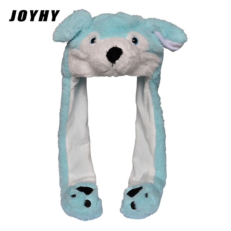 JOYHY Ear Moving Cute Soft Plush Blue Wolf Animal Hat with Paws for Adults Teenagers Kids Boys Girls Costume Winter Hats Beanie