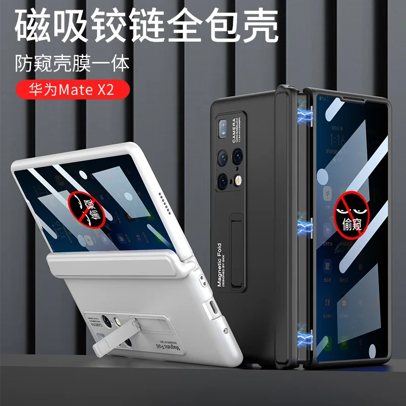 

Wiht Brakcet Kickstand Case For Huawei Mate X2 Case Front is Tempered Glass Material