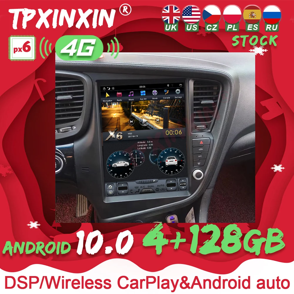 

Мультимедийный плеер для KIA Optima/KIA K5 2010-2013, Android 9, 4 + 64 ГБ