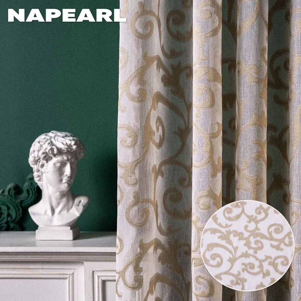 Коричневые прозрачные шторы с геометрическим рисунком тюлевые занавески на окна