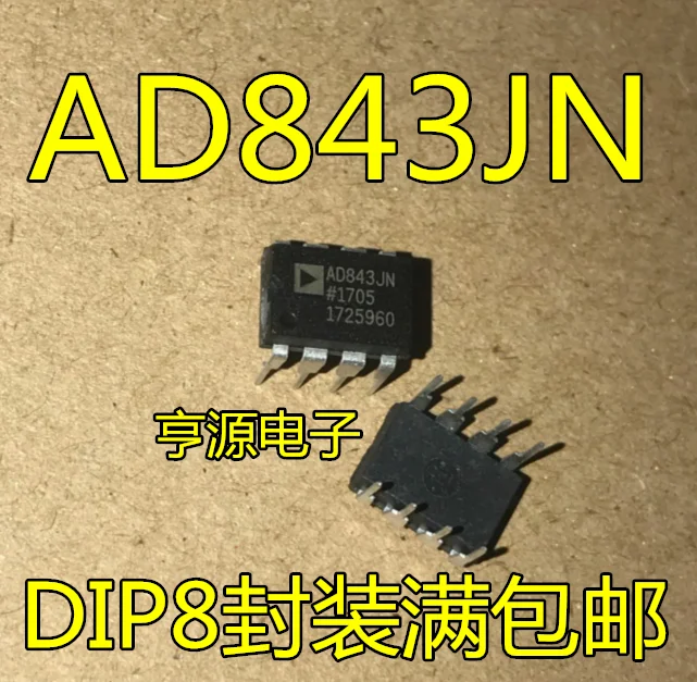 

5pieces AD843JN AD843 AD843JNZ DIP-8 AD843JRZ AD843JR SOP8 New and original