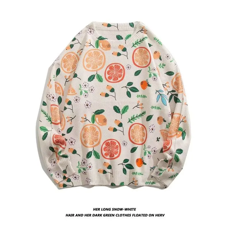 

2023 Men's New Printed Loose Sweater round Neck Fashion