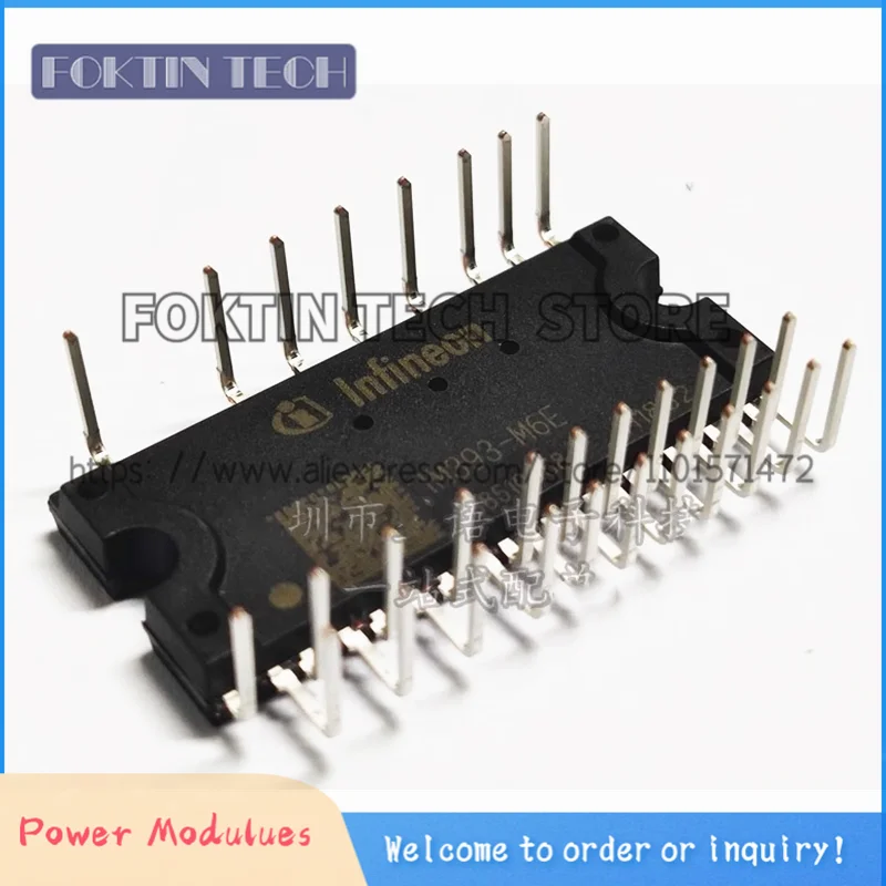 

Фонарь IM393M6EXKLA1 IM393M6E3, новый оригинальный модуль IPM IM393M6E2