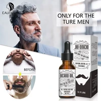 thicker more full thicken beard oil for men beard grooming treatment beard care natural men beard growth oil products %d0%b1%d0%be%d1%80%d0%be%d0%b4%d0%b0