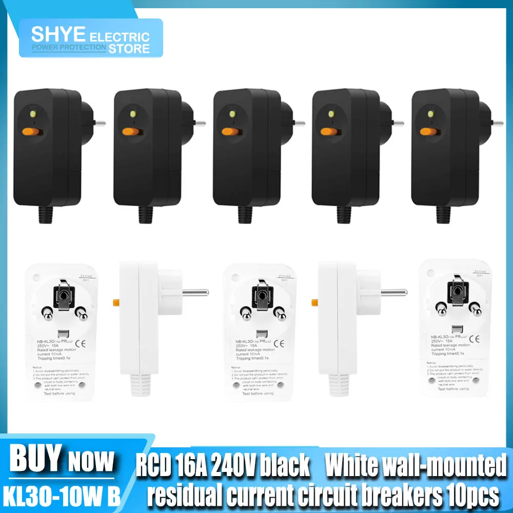 

RCD 16A 220-240V Leakage Protection Switch European Wall Mounted Power Plug Residual Current Circuit Breaker
