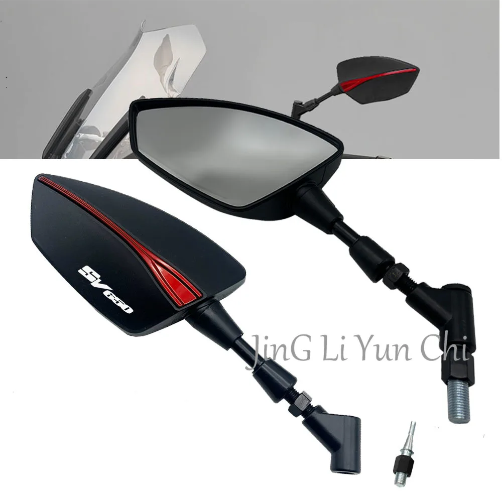 

For SUZUKI SV 650 SV650X SV650/S SV 650X All Years Universal Motorcycle Adjustabale Side Rearview Mirrors Universal Rearview