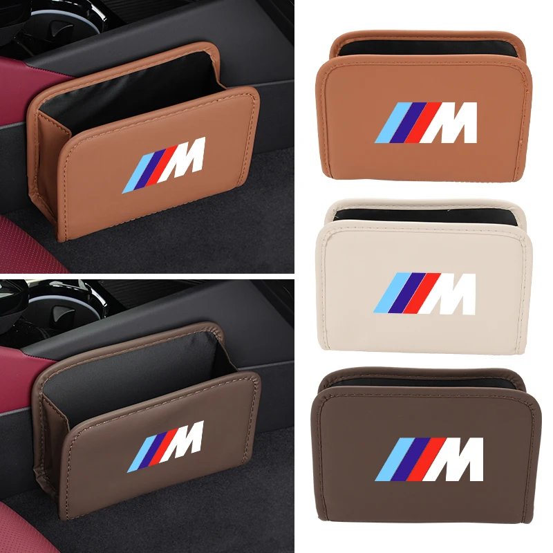 Ящик для хранения на центральной консоли боковой органайзер автомобильного