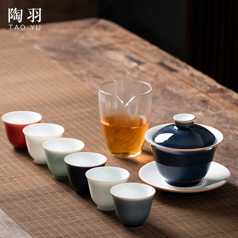 

Винтажный чайный сервиз, фарфоровый китайский чайный сервиз и чашка, чайная посуда, подарочный набор, набор чайных принадлежностей BG50TS