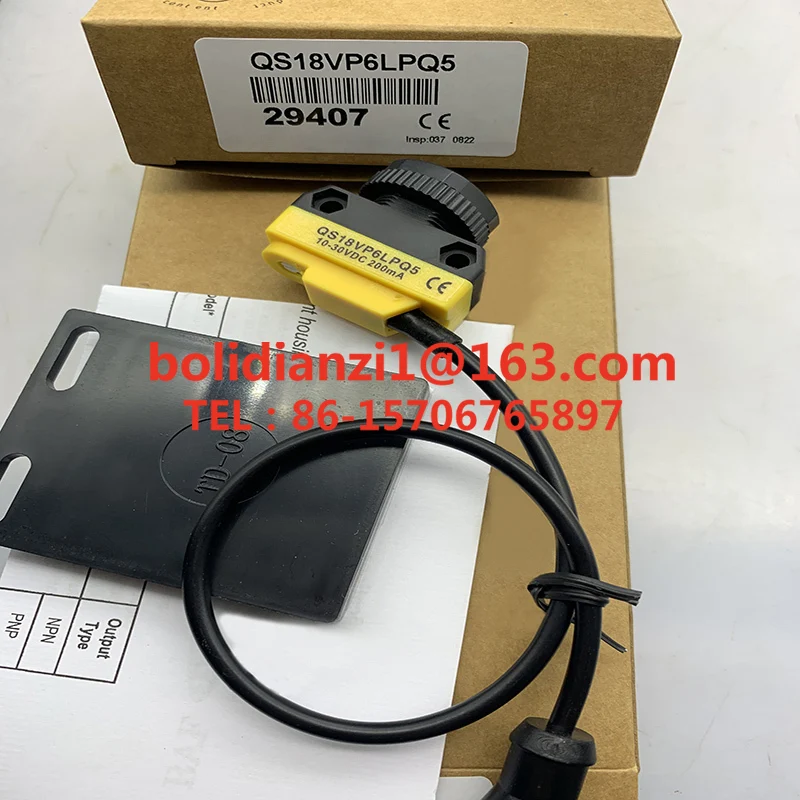 В наличии QS18VN6R QS18VP6R QS186E QS18VP6LPQ5 QS18VN6LPQ5 QS18VP6DQ5 QS18VN6DQ5 Новый датчик фотоэлектрического