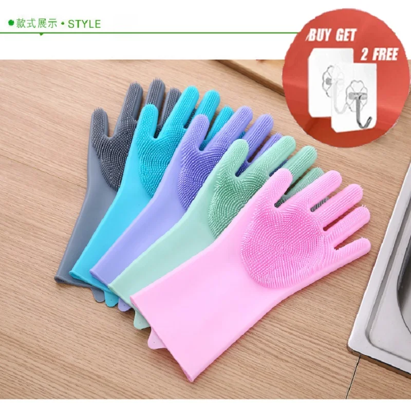 

Женские перчатки, Технические Перчатки, кухонные принадлежности для чистки, Прямая поставка, кухня