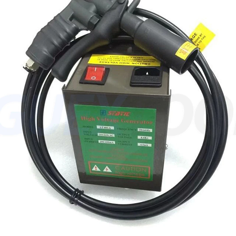 Антистатический пневматический пистолет Ионизирующий Электростатический с