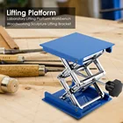 Регулируемый подъемный столик из алюминиевого сплава для роутера, прочная подъемная стойка для деревообработки и гравировки, ручная платформа, Столярный инструмент
