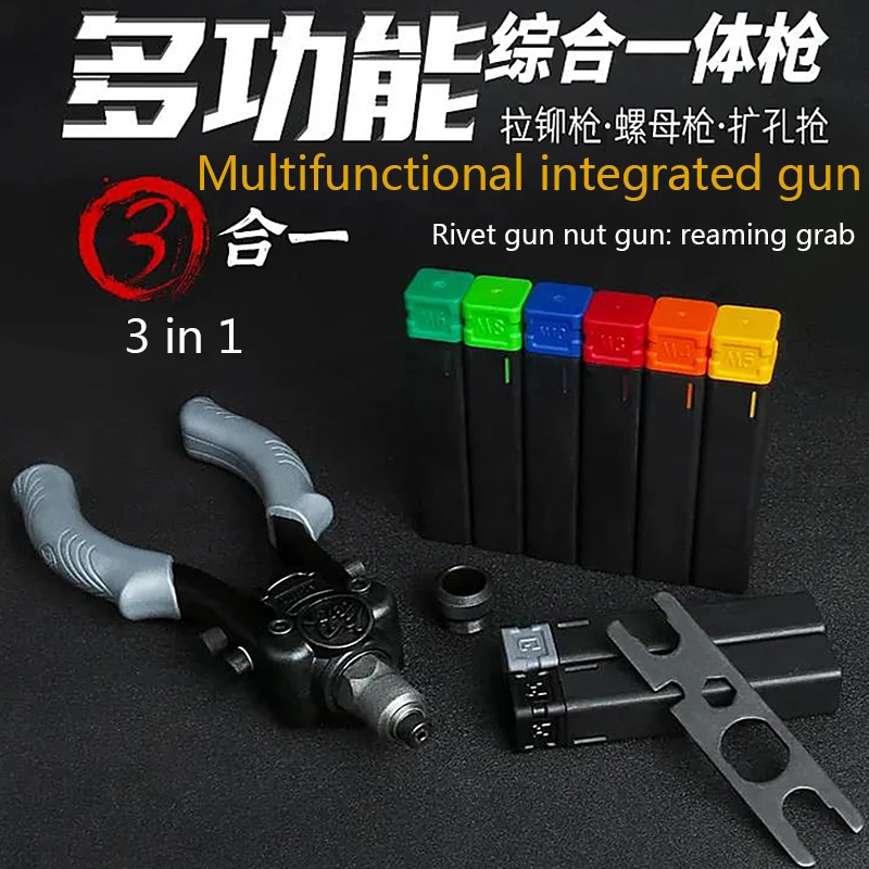 Japan Fukuoka Tools Rivet Gun Nut Gun Reaming Gun Three-in-one Multi-functional Integrated Gun