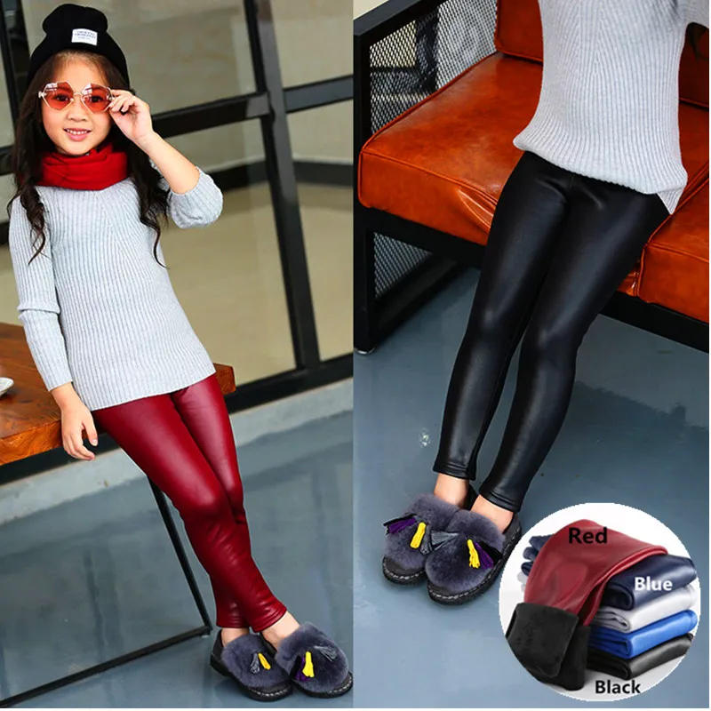 Girls Fall/Winter Warm Leggings Fashion Boys/Girl 3 Colors Skinny Pencil Pants Kids Plus Velet Trousers Children Leather Jeans