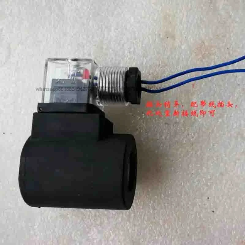 Котушка клапана Comatrol 1711491519 M16-24D-26W-DE 171146019 17111051 17116591 M16-220A-26W-DN 17114301 171180619 Запасные