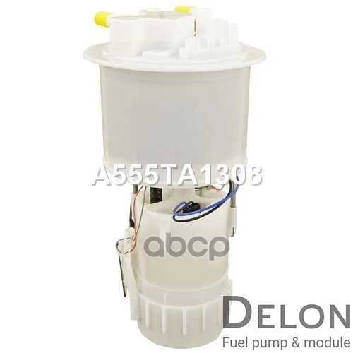 Модуль В Сборе С Бензонасосом Delon арт. A555TA1308