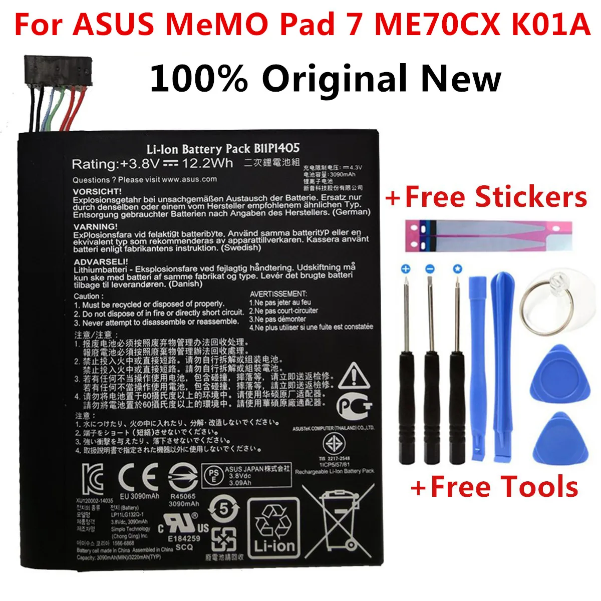 

Аккумуляторная батарея B11P1405 для ASUS MeMO Pad 7 ME70CX K01A 100% мАч
