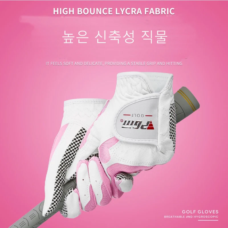 Pack 2 Pcs Golf Gloves Ladies Left and Right Hand Soft Breathable With Anti-slip Granules Golf Gloves Golf supplies