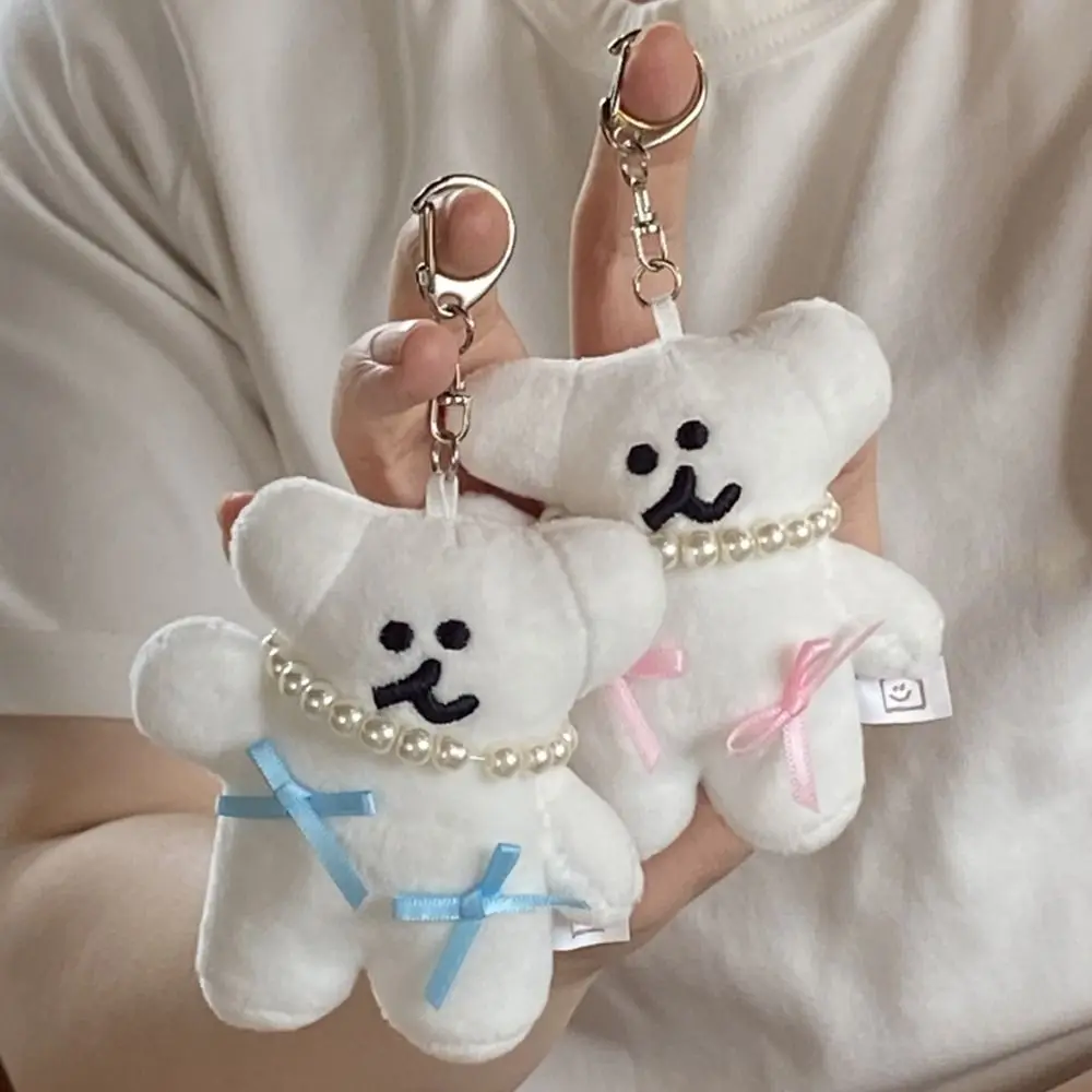 Симпатичная мультяшная кукла искусственная сумка подвесные школьные сумки