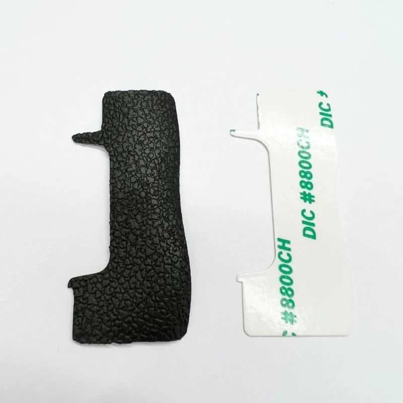 Прочный резиновый чехол для карт D750 декоративный аксессуар ремонта кожи защитит