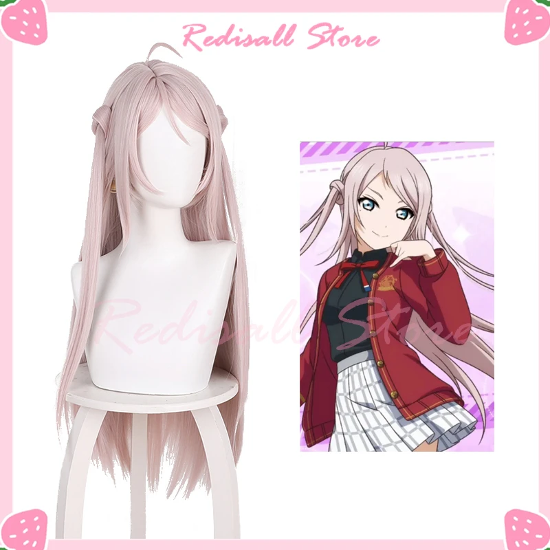 

Отлично! Парик для косплея Zhong Lanzhu SHO Ranju Длинные Синтетические волосы PDP школьный Idol фестиваль все звезды серый розовый головной убор