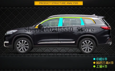 Для Tiggo 8 pro MAX накладка на окно из нержавеющей стали, ярко-черная, PRO, край окна двери, черные автомобильные аксессуары, модификационные детали