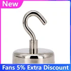 1 шт. новый мощный рыболовный магнит для восстановления окуляра круглый кольцевой металлоискатель сверхмощные неодимовые магниты