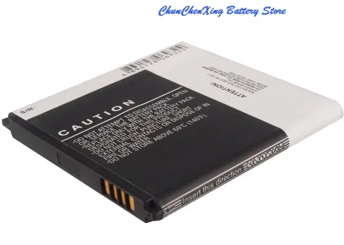 Высокое качество Cameron Sino 2000 мАч HB5R1V для Huawei HN3-U01 Honor 2 3 II Quad U9508
