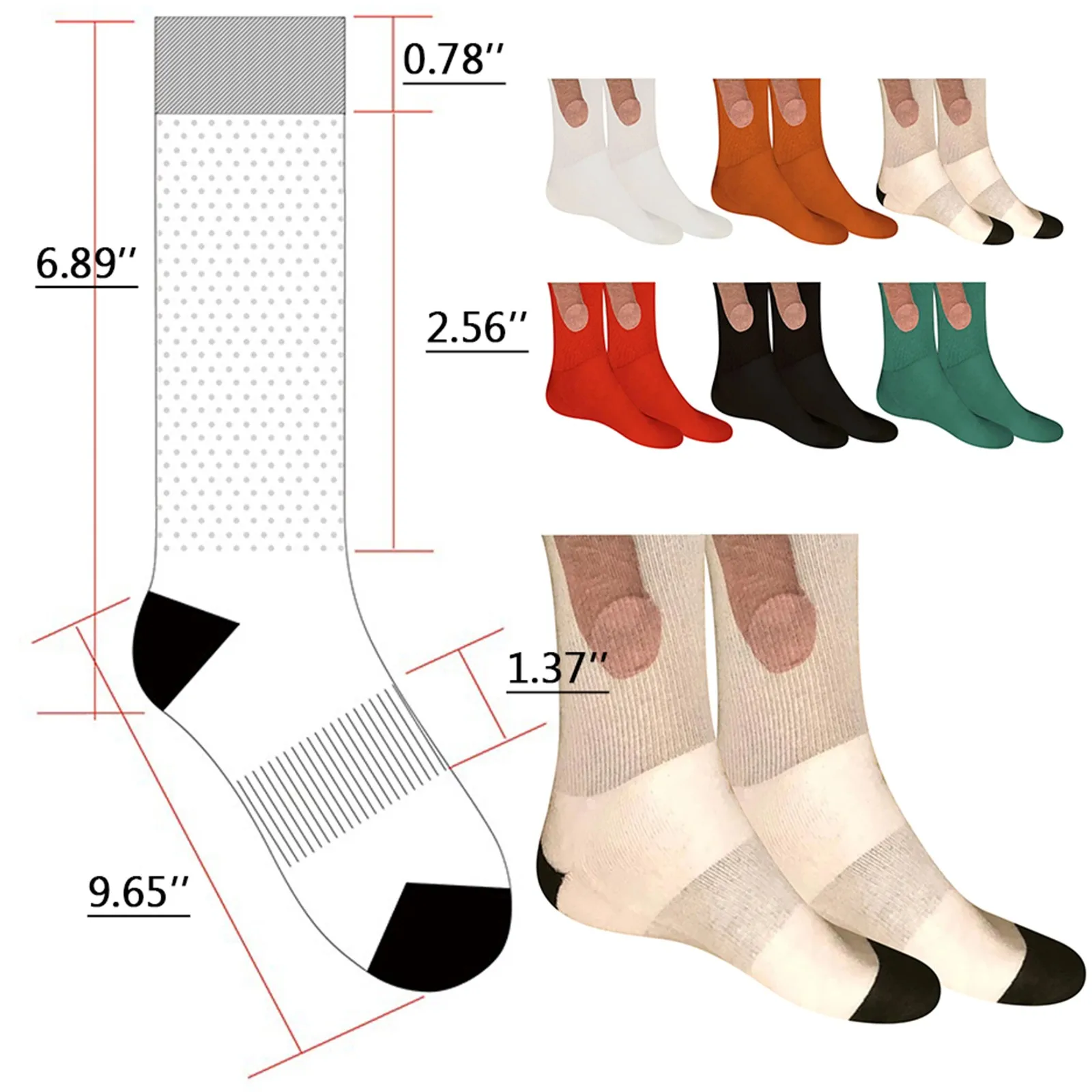 Рисунок 6 - Забавные милые разноцветные носки