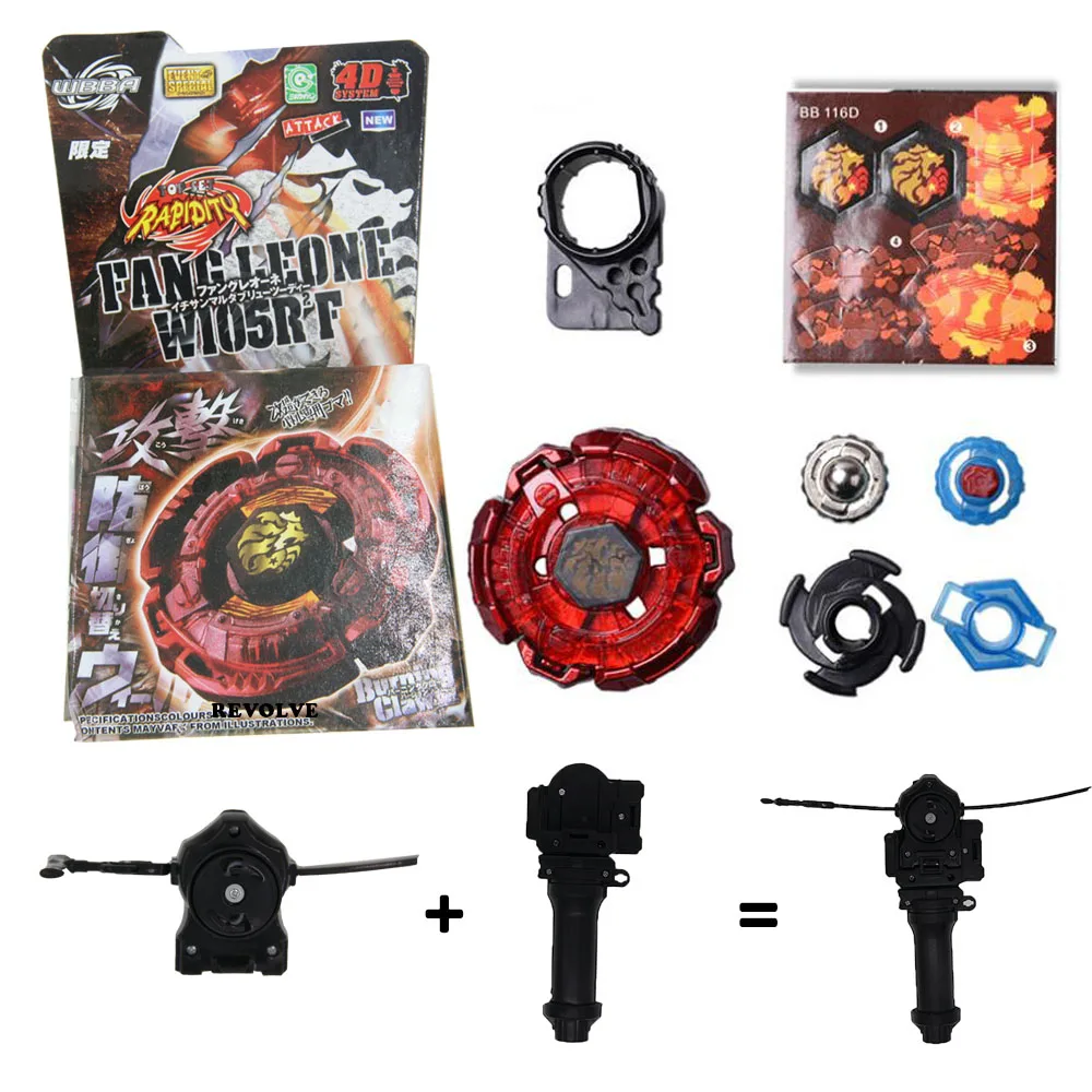 Фото Старые B-X TOUPIE BURST BEYBLADEs METAL FUSION BB-122 4D DIABLO NEMESIS X:D с рукояткой + черная тяговая леска №3