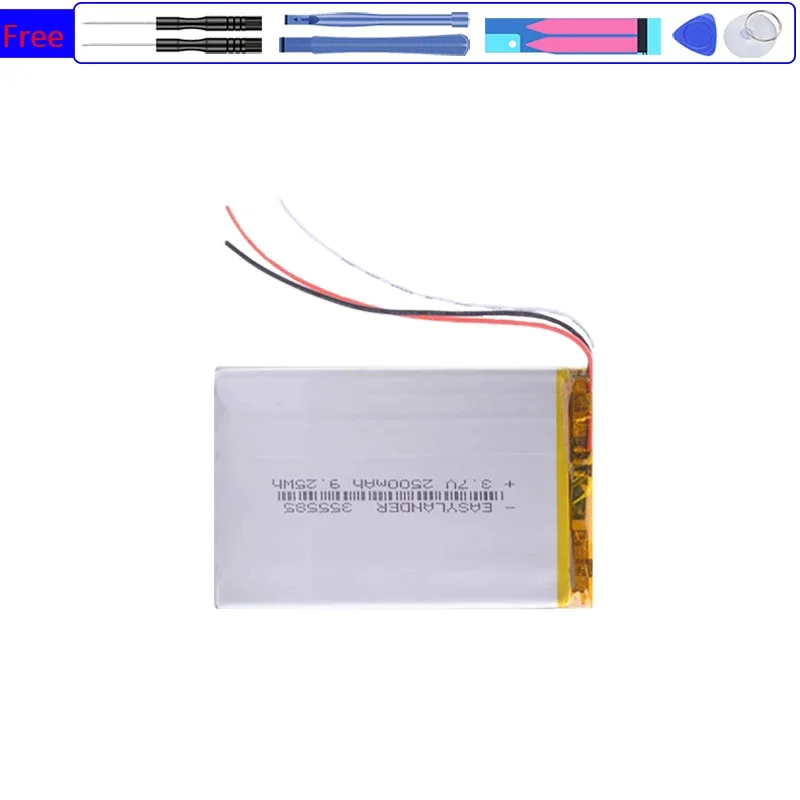 Цифровая батарея для электронной книги S11ND018A ONYX BBA10 355585