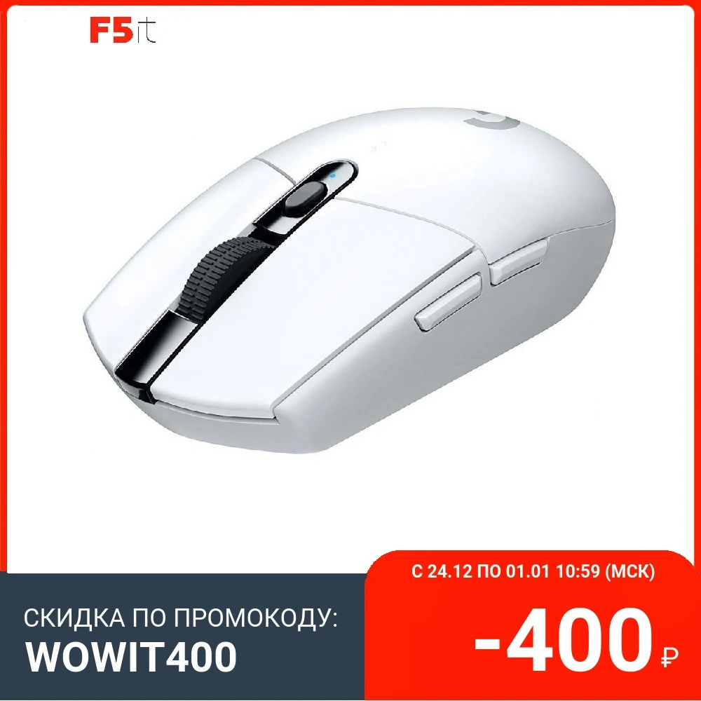 Mouse Wireless Game Logitech G305 Lightspeed White (910-005291) Mice Keyboards Computer Peripherals Office | Компьютеры и офис