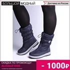 Сапоги женские NOBBARO