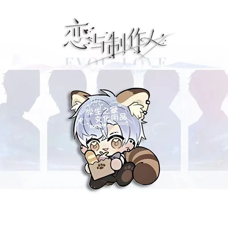 Аниме Любовь и производитель Xumo Baiqi Zhou Qiluo Значок Косплей Опора Булавка Брошь