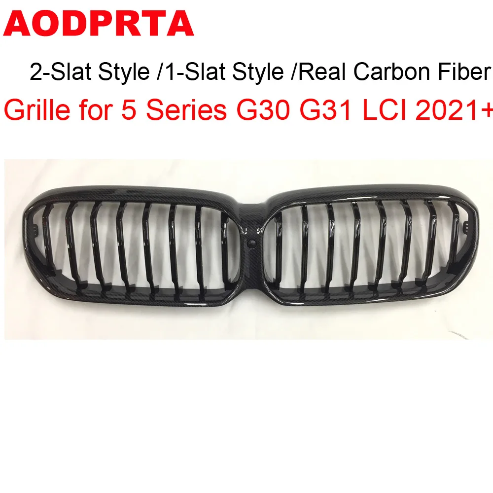 Передний бампер из углеродного волокна решетка радиатора капюшон для BMW 5 серии G30