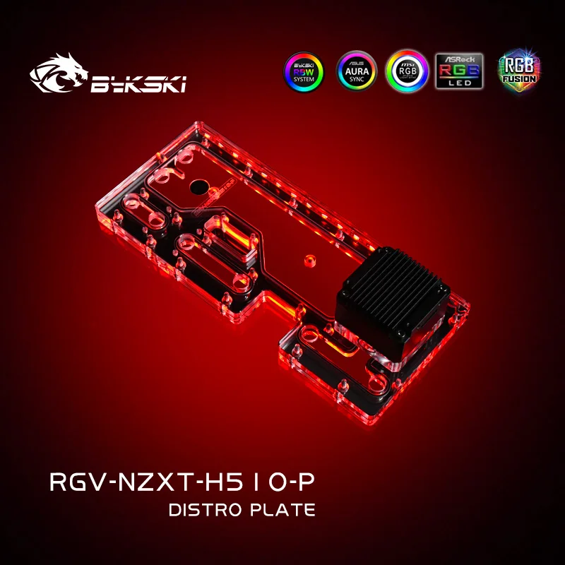Bykski RGV-NZXT-H510-P Распределительная пластина для NZXT H510 Расходной корпус Водяная