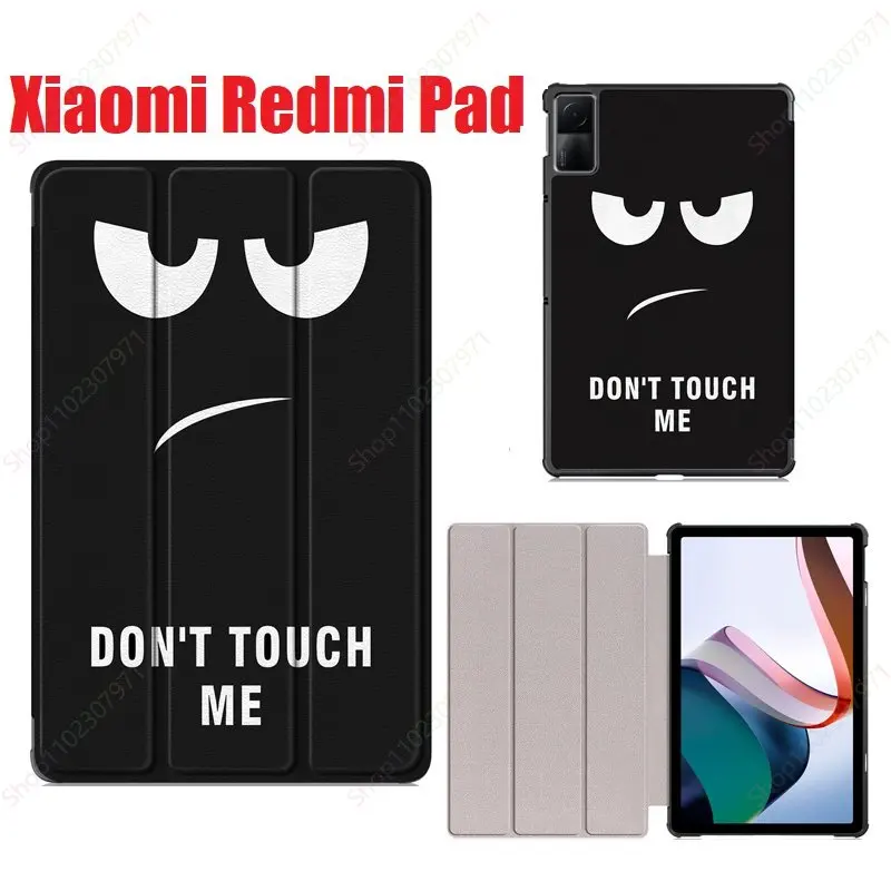 

Новинка 2022, чехол для Xiaomi Redmi Pad, 10,61 дюйма, флип-подставка из искусственной кожи, умный чехол-книжка для планшета Redmi Pad RedMiPad, чехол, чехол