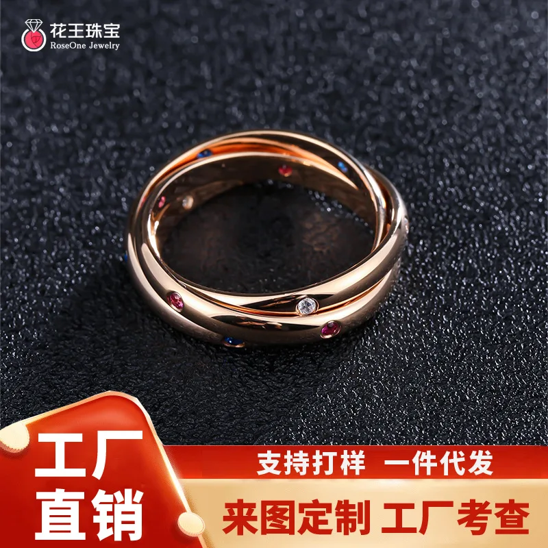 Соединяющееся классическое кольцо с тремя кольцами крутой стиль высокая